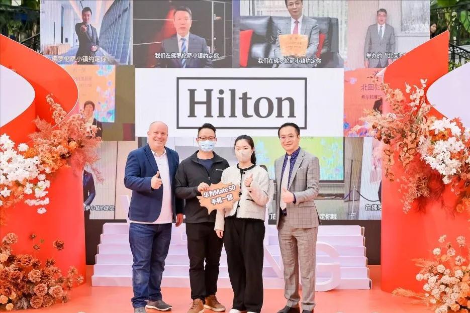 收藏哪些酒最好,收藏一家一定会去住的酒店