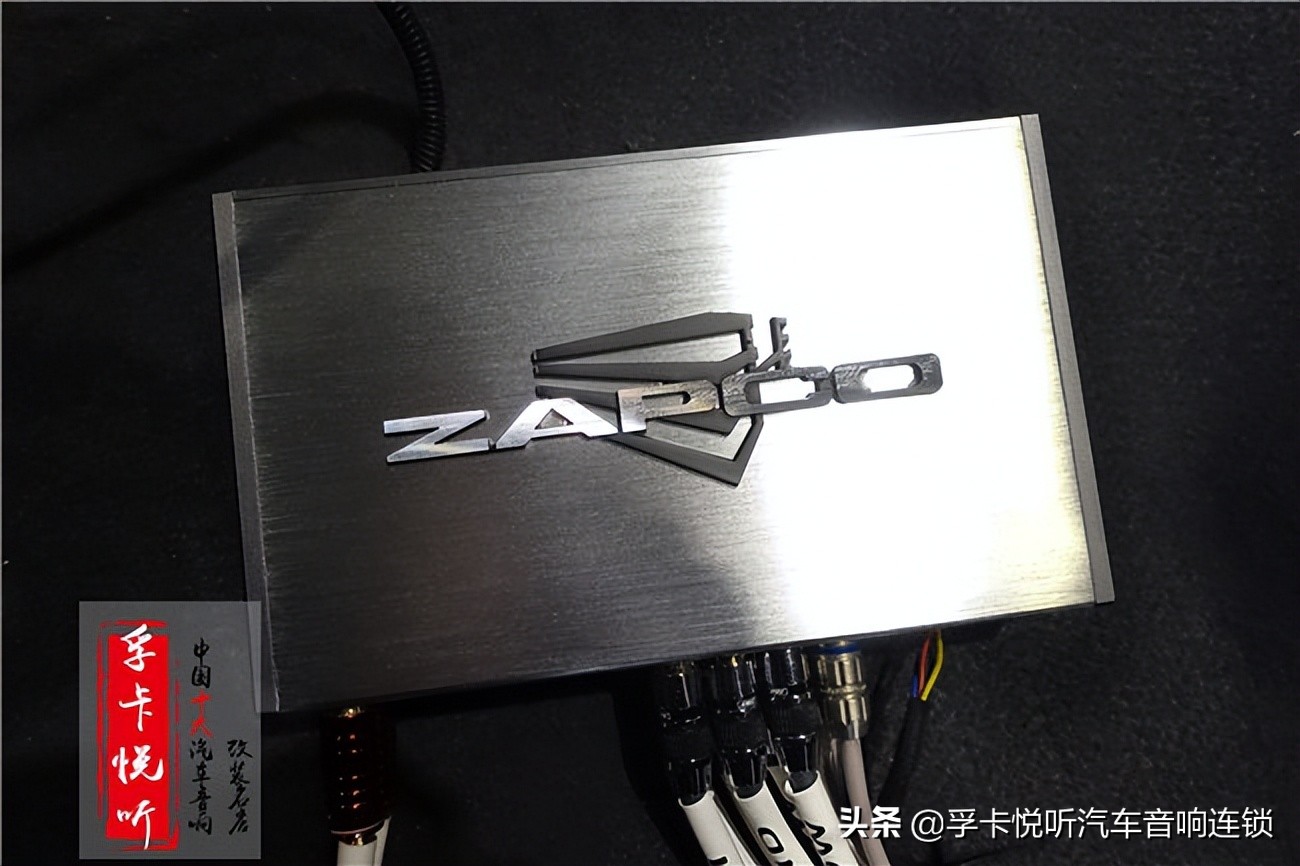 启辰r50音响怎么调最佳的音效,启辰r50音响改装效果图