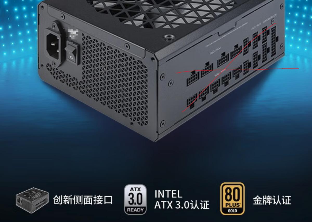 atx3.0和pcie5.0的电源怎么选,电源pcie5.0和atx3.0实际体验