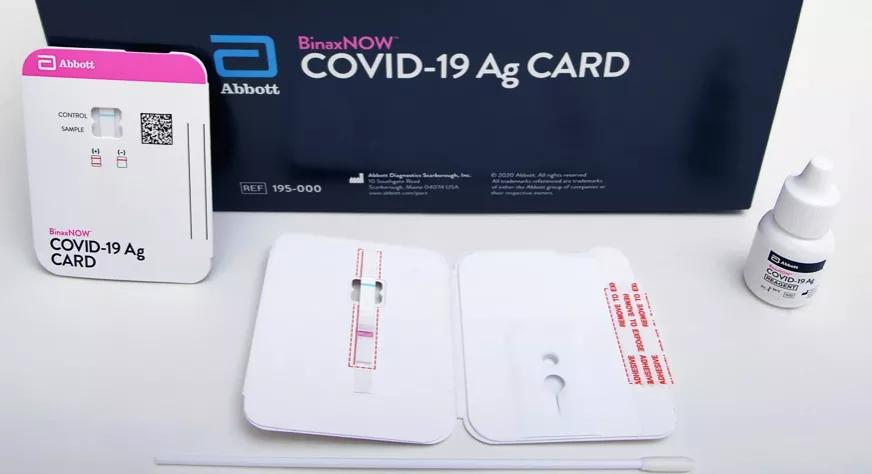 免费新冠保险,全美免费检测新冠