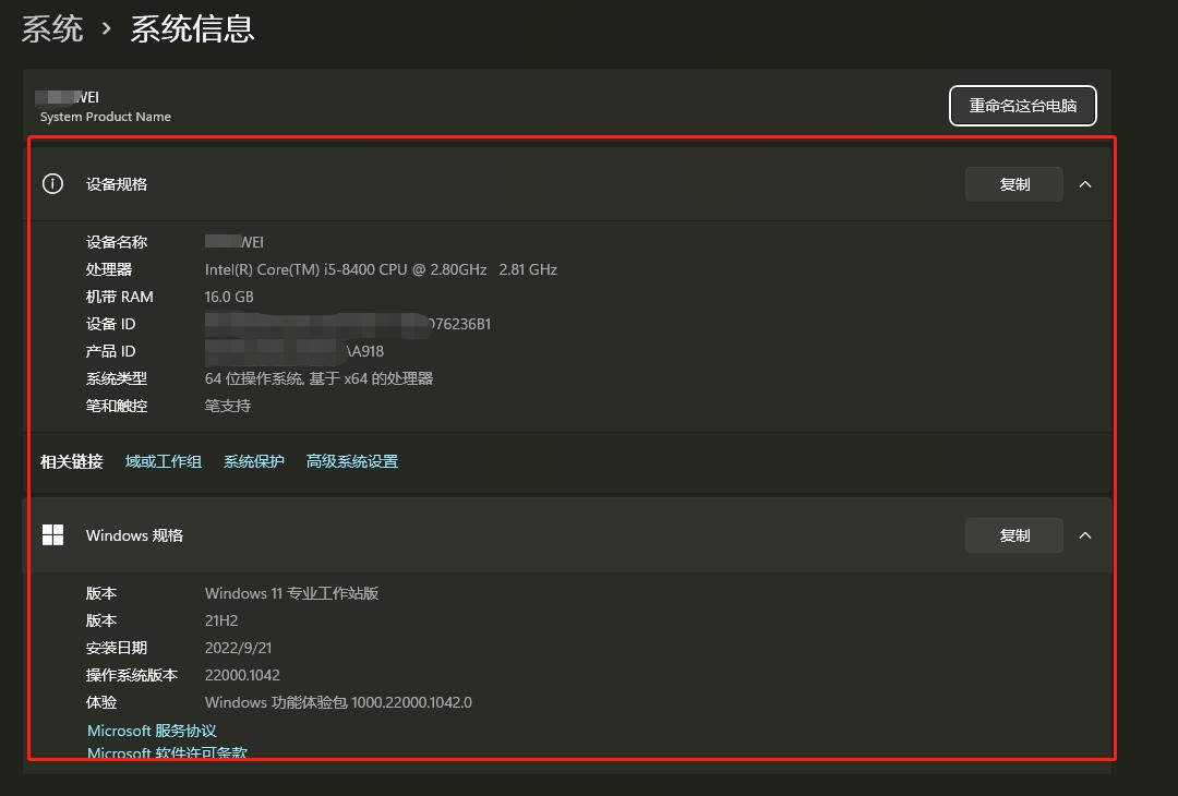 电脑小知识大全快捷键,电脑小知识教程