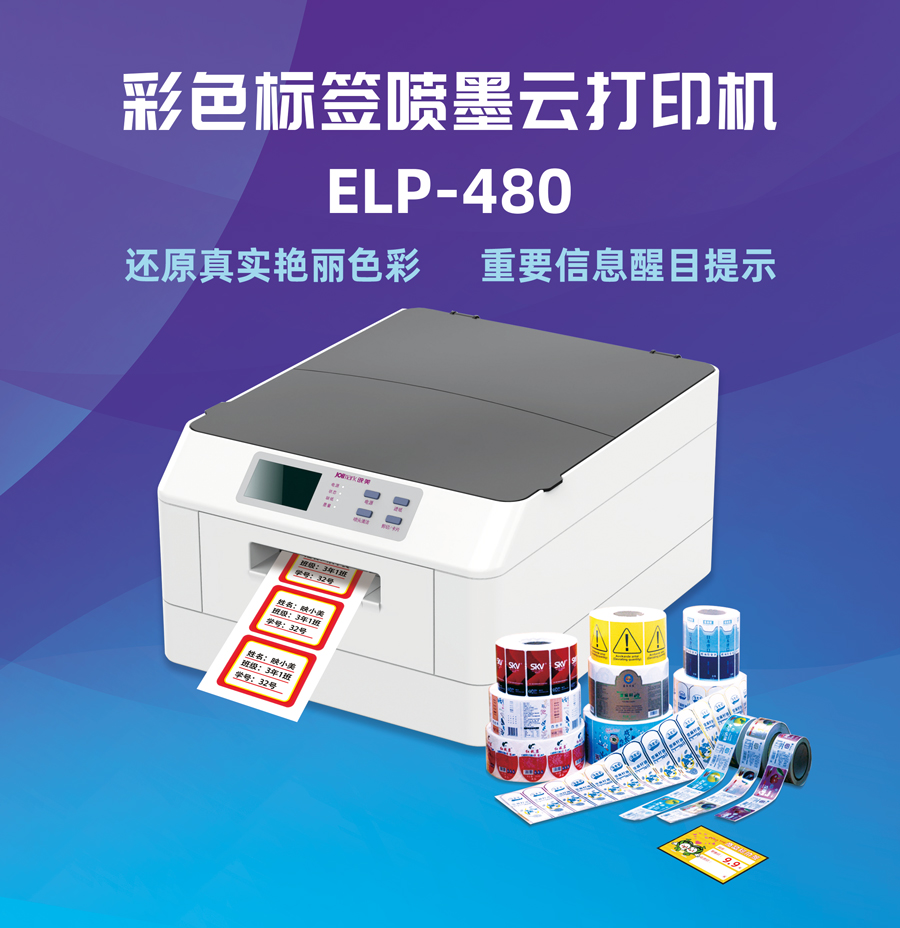 朱丹不叫错人名的办法找到了