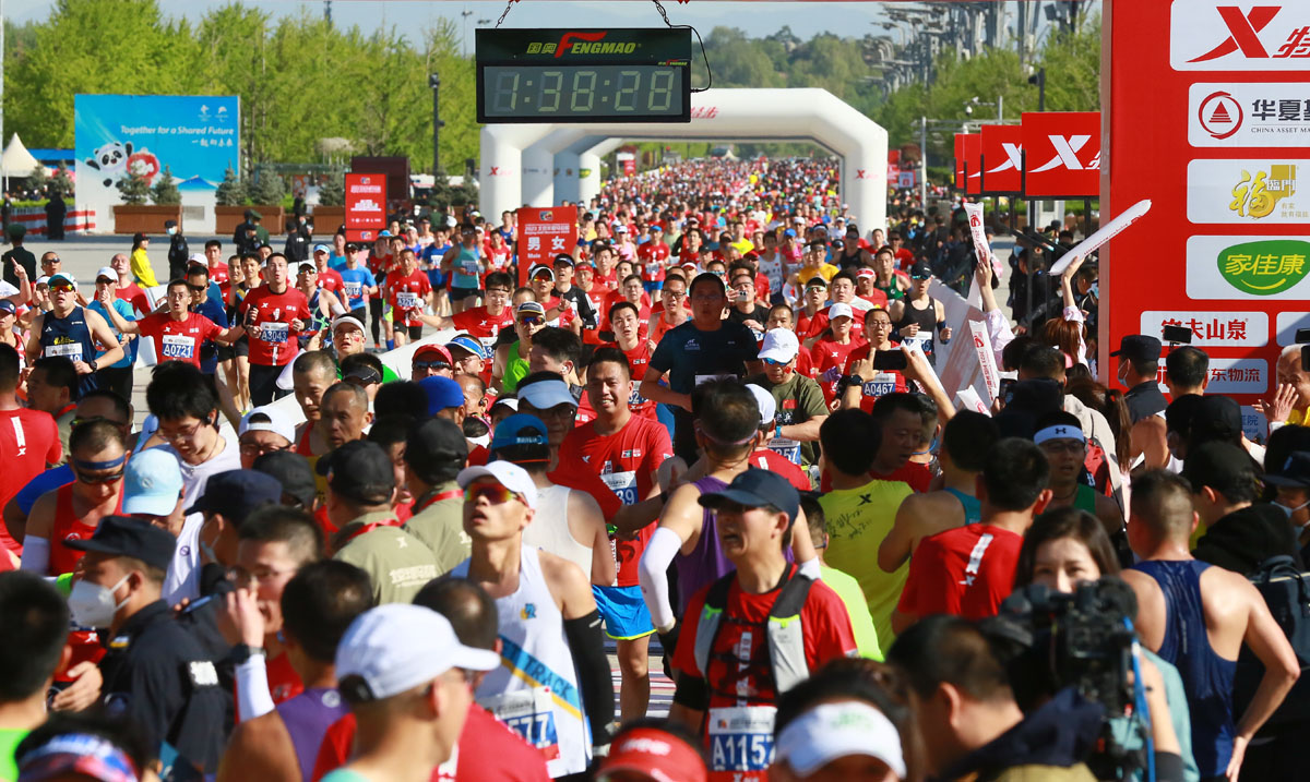 2016年北京国际长跑节半程马拉松,北京国际长跑节半程马拉松线路图