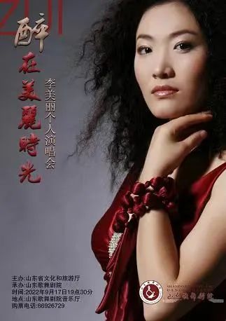 济南在哪里买电影票便宜,济南买电影票省钱的方法