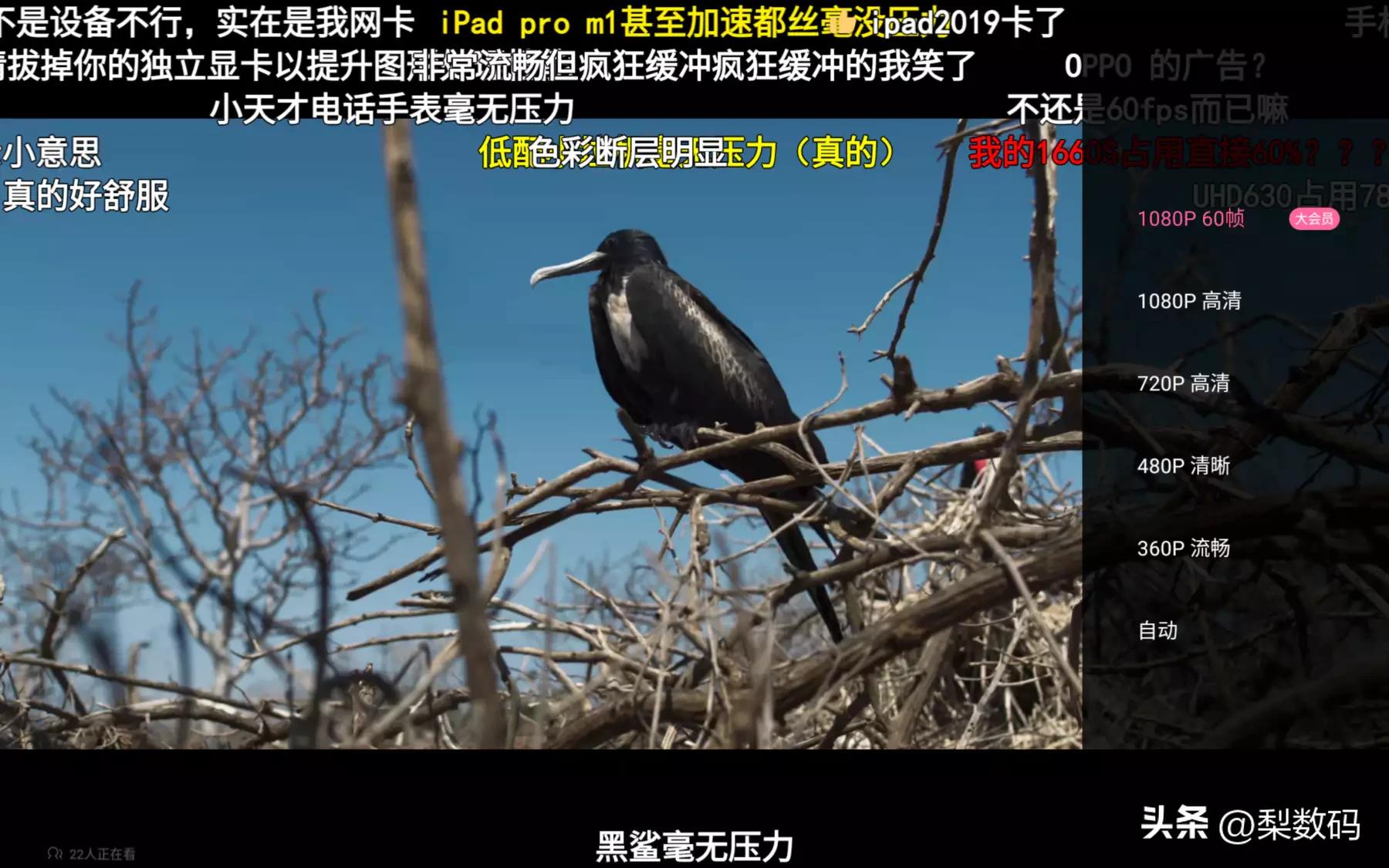 酷比魔方iplay50mini测试,酷比魔方iplay50mini对比华为m6