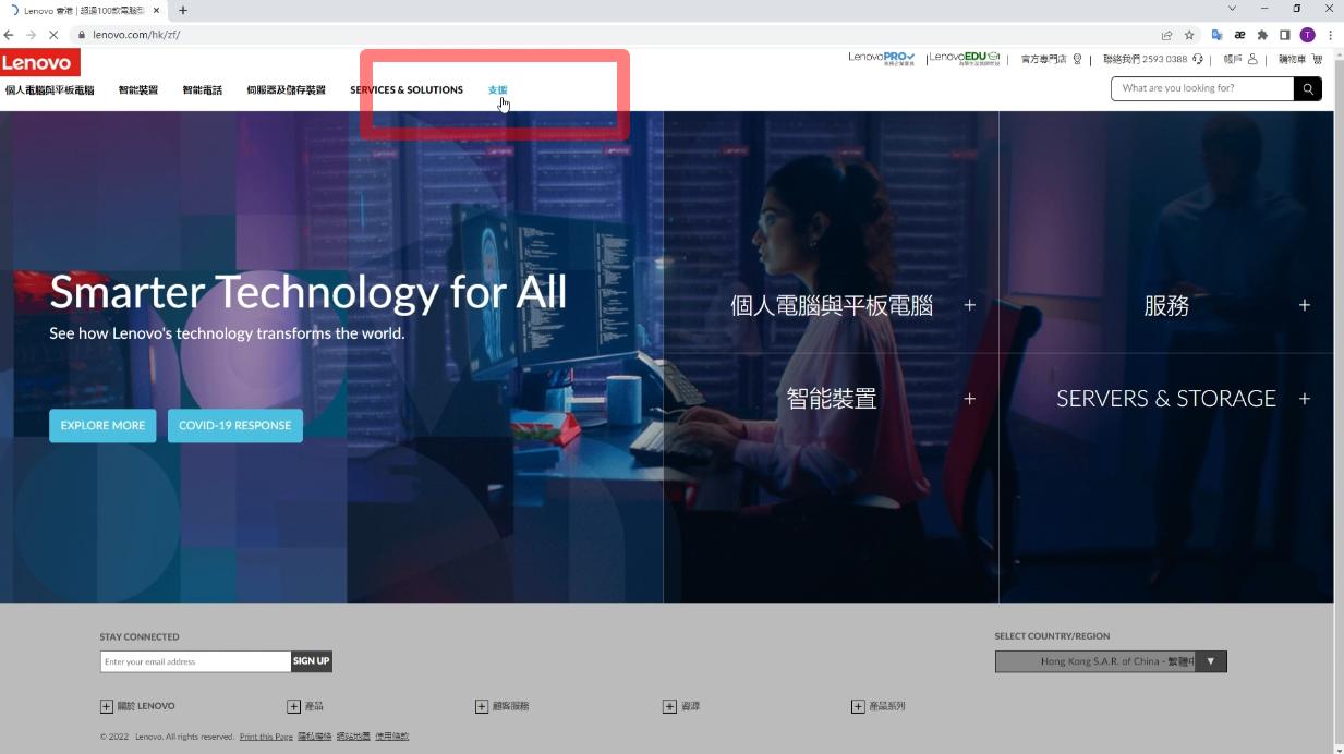 thinkpad电脑怎么区分新旧,二手thinkpadx1c2016如何识别