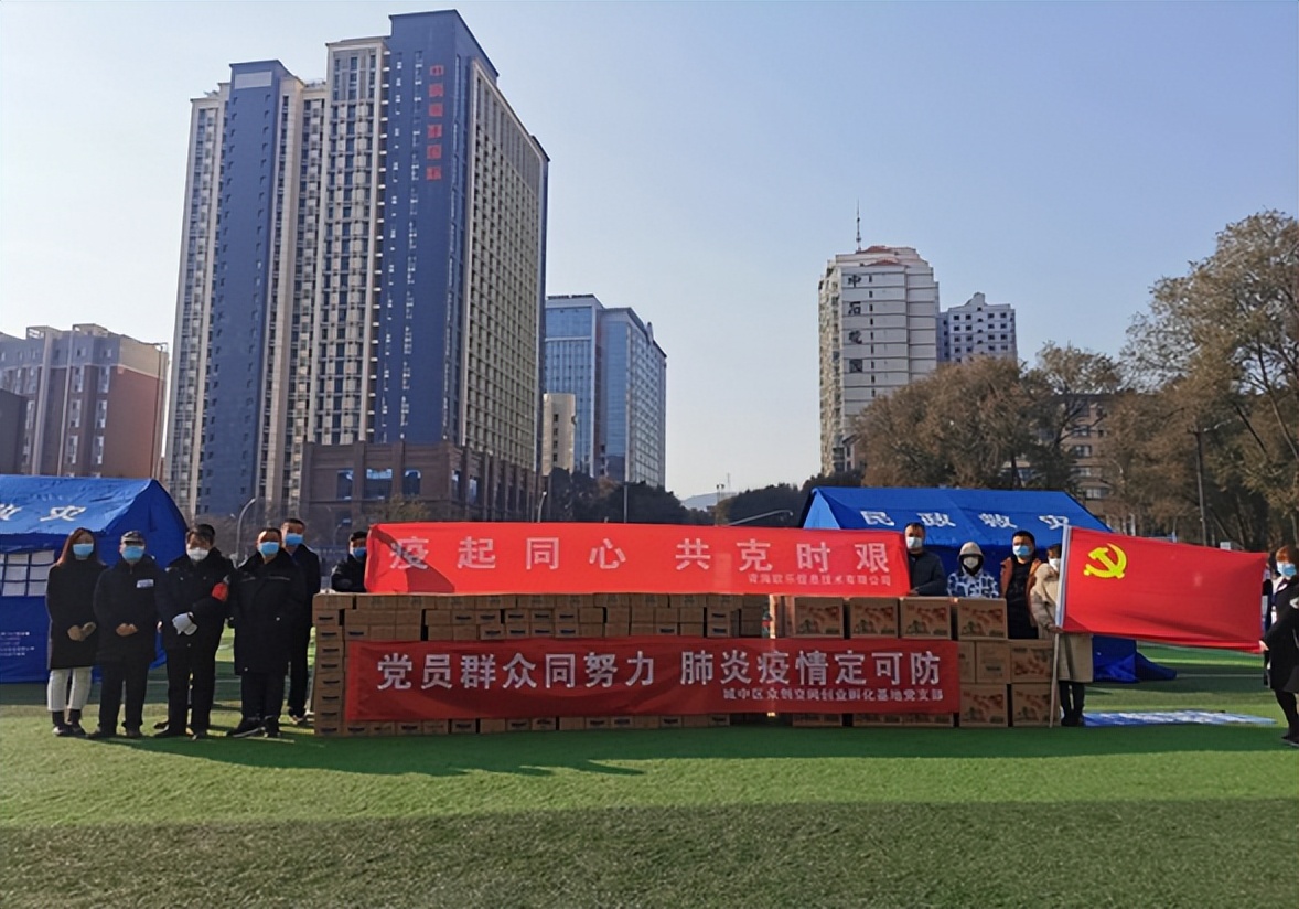 奔走在路上的灵魂,奔走在路上完整版