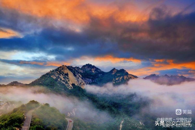 解德辉山西吕梁,解德辉