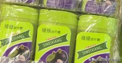 吐槽山寨食品和山寨饮料大测评,盘点那些山寨的饮料的照片