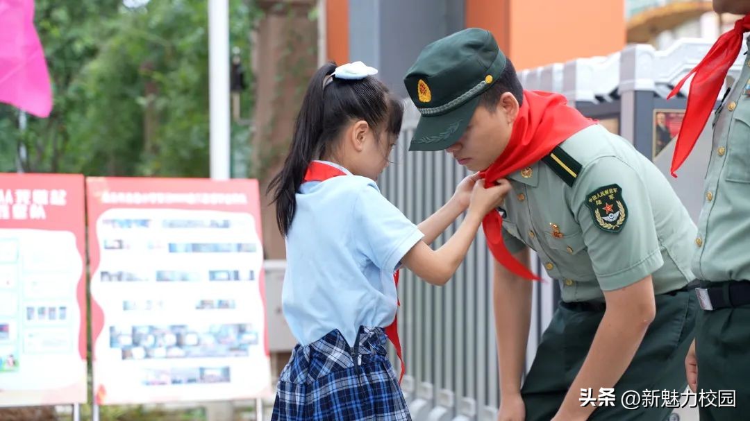 南京市鑫园小学招生简章,南京鑫园小学介绍