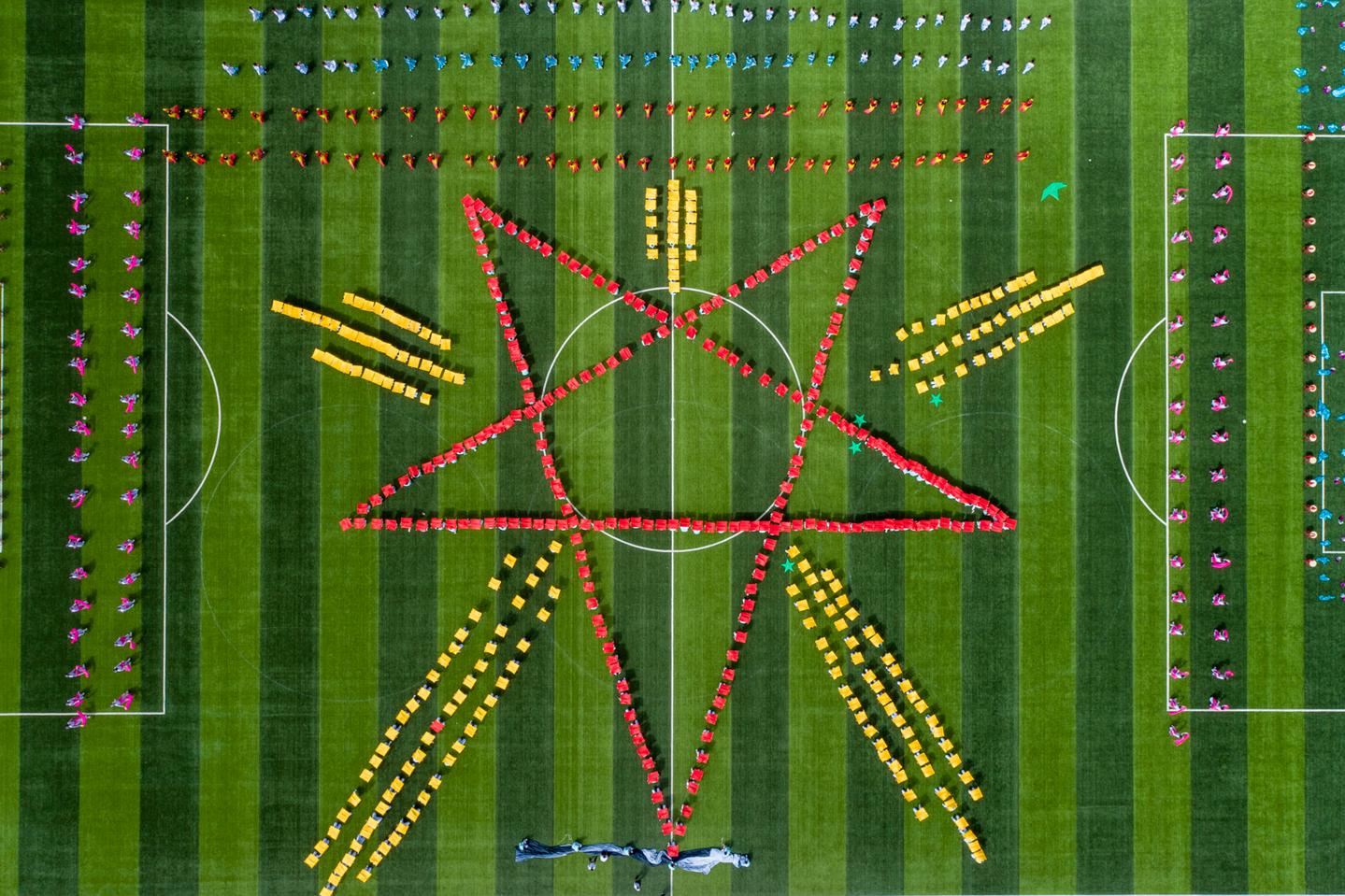 古浪县第四届足球开幕式直播,2023年古浪县足球开幕式