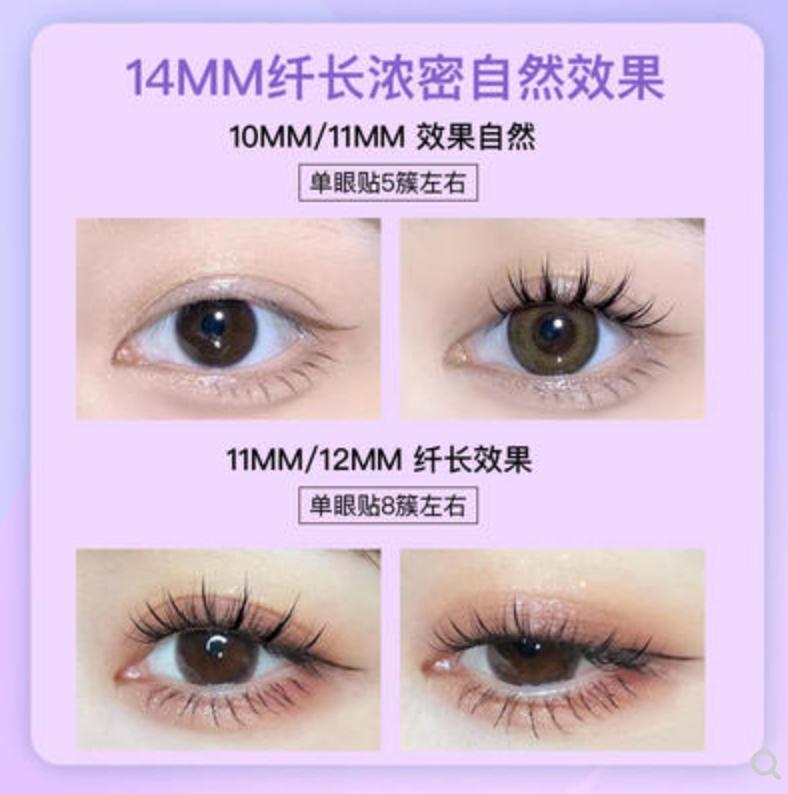 虞书欣圆脸变微脸的方法,虞书欣扁平脸改善