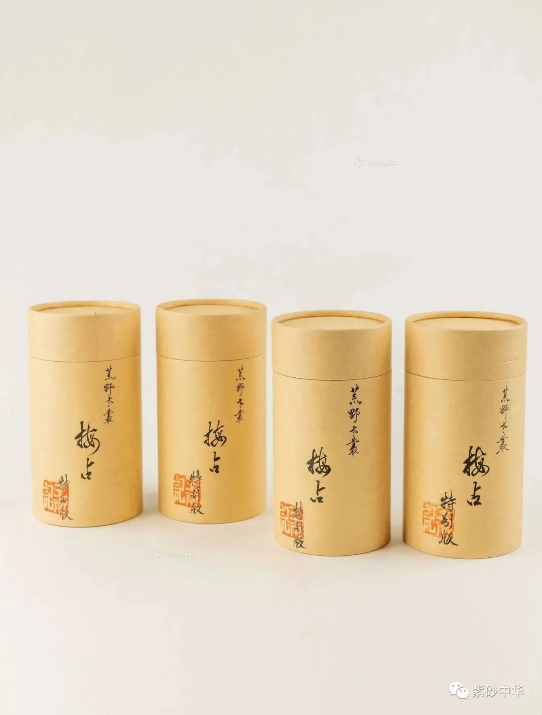 中贸圣佳2023秋拍字画专场,中贸圣佳2023瓷器秋拍