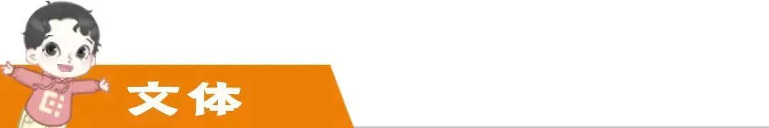 郑州商城发现“金面罩”,比三星堆还早/少林武术正式有了“郑州标准”/小伙寻亲20年在郑州找到亲生母亲