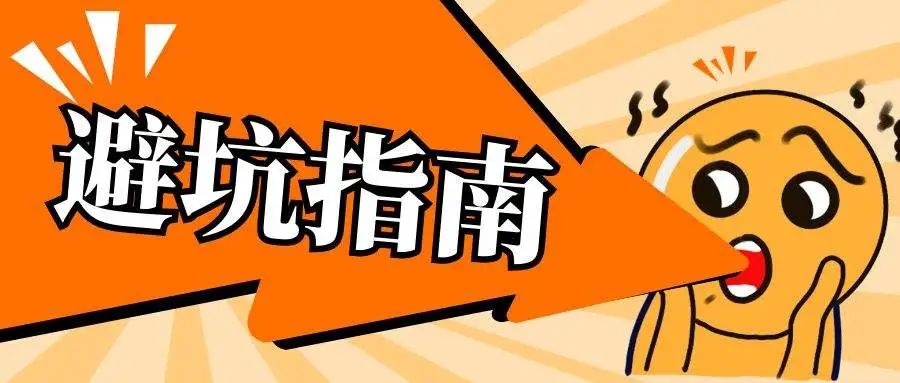 暑假北京旅游路线攻略最新版,暑假北京自由行游玩攻略