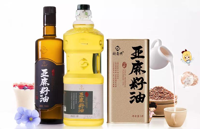 食用油十大品牌生产商,推荐的食用油