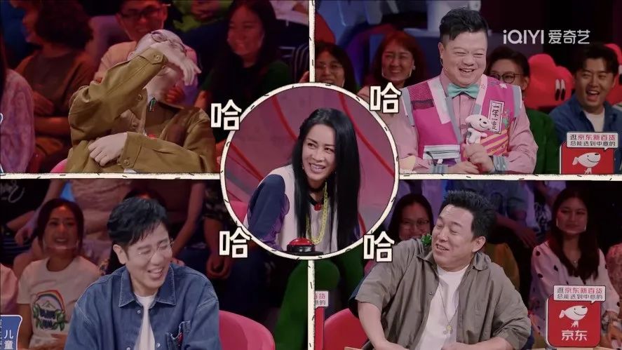 那英被歌手点评,那英被吐槽的歌曲