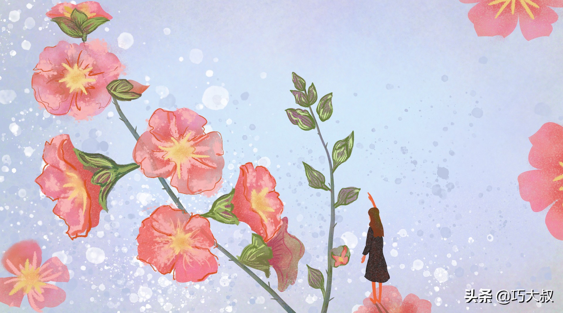 爱上一个人有什么办法挽回,爱一个人该怎么去对待