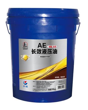 长城液压油ae5000,长城ae液压油价格