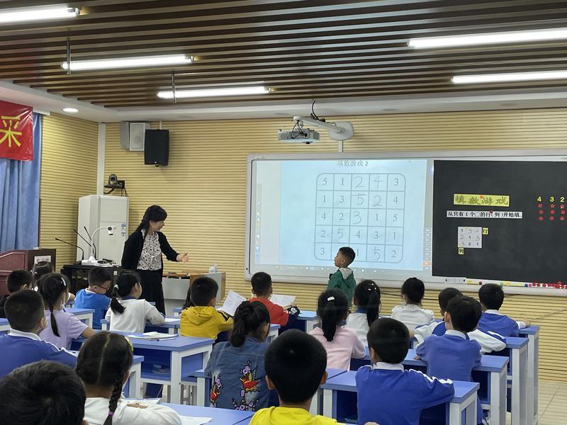 北斗小学教学视频,北斗小学教育集团