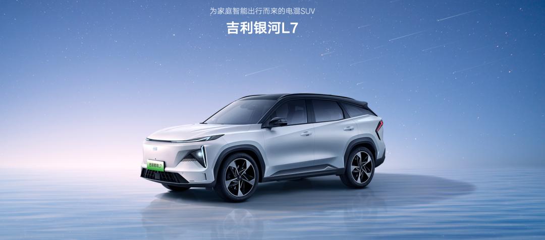 世通集团银河济南历城体验中心开业暨交车仪式完美落幕