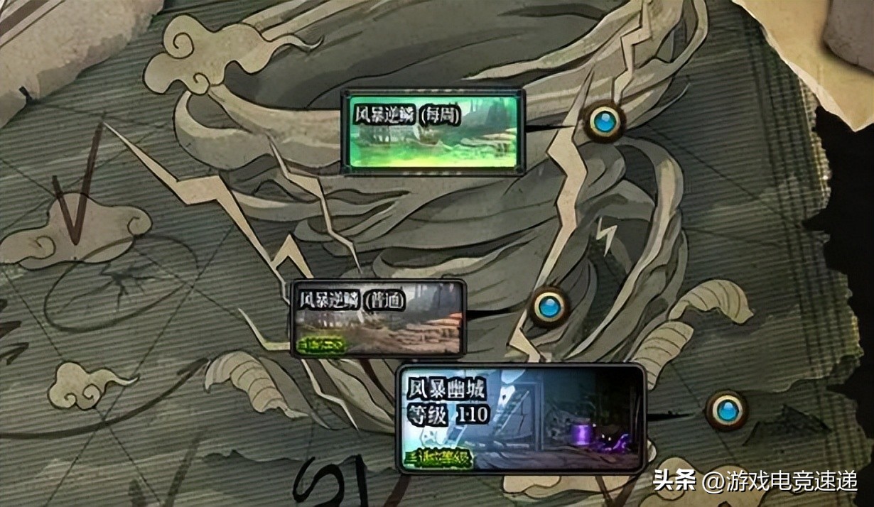 dnf红眼狂战刷图加点推荐90级版本,2022年dnf红眼技能加点100级