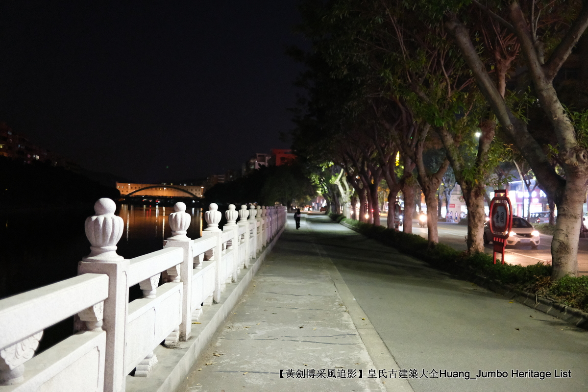 第3078回:广东第一田都斛镇,斗山不一样的烟火