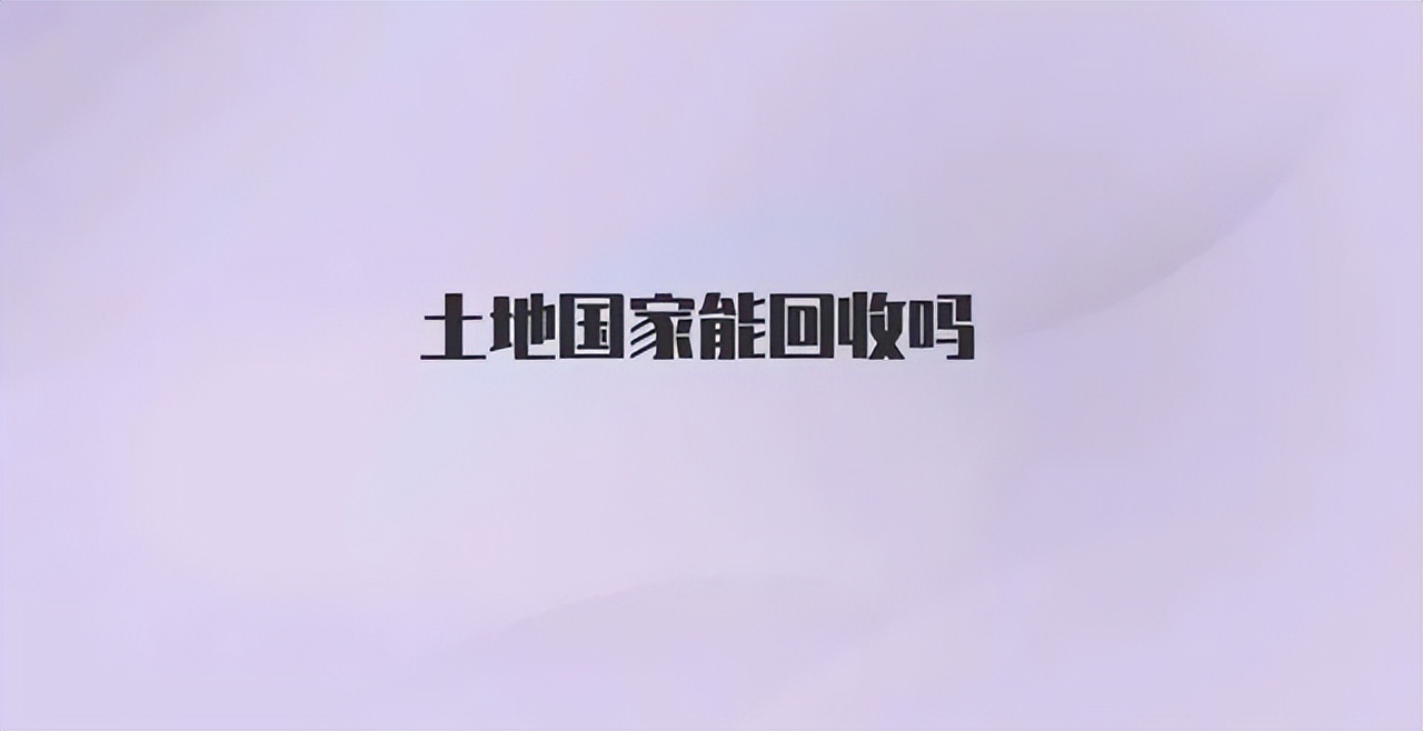 一亩地多少平方米怎么计算的,一亩地面积是怎么计算的