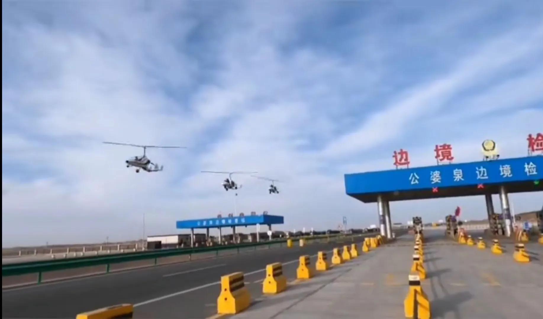 加强边防巡逻无人机侦察,边防无人机常态侦巡