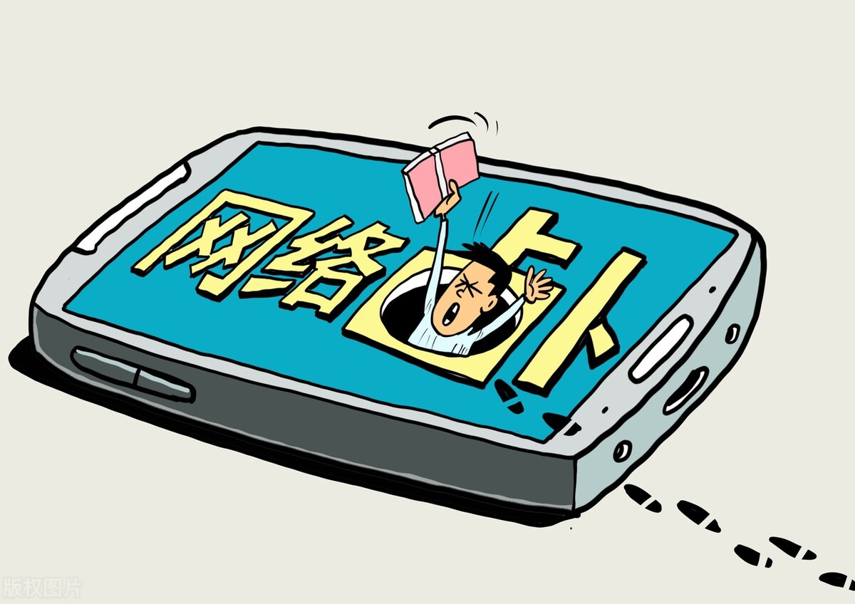 安徽算命网红非法盈利200多万!为什么算命如此火爆?