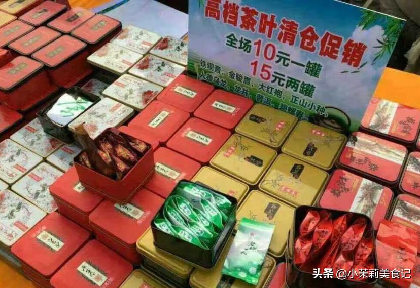 网上买茶掌握这四点才靠谱,买茶怎么买教你最实用的4招