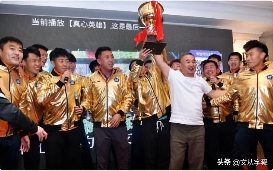 乔伟光励志视频,乔伟光2020