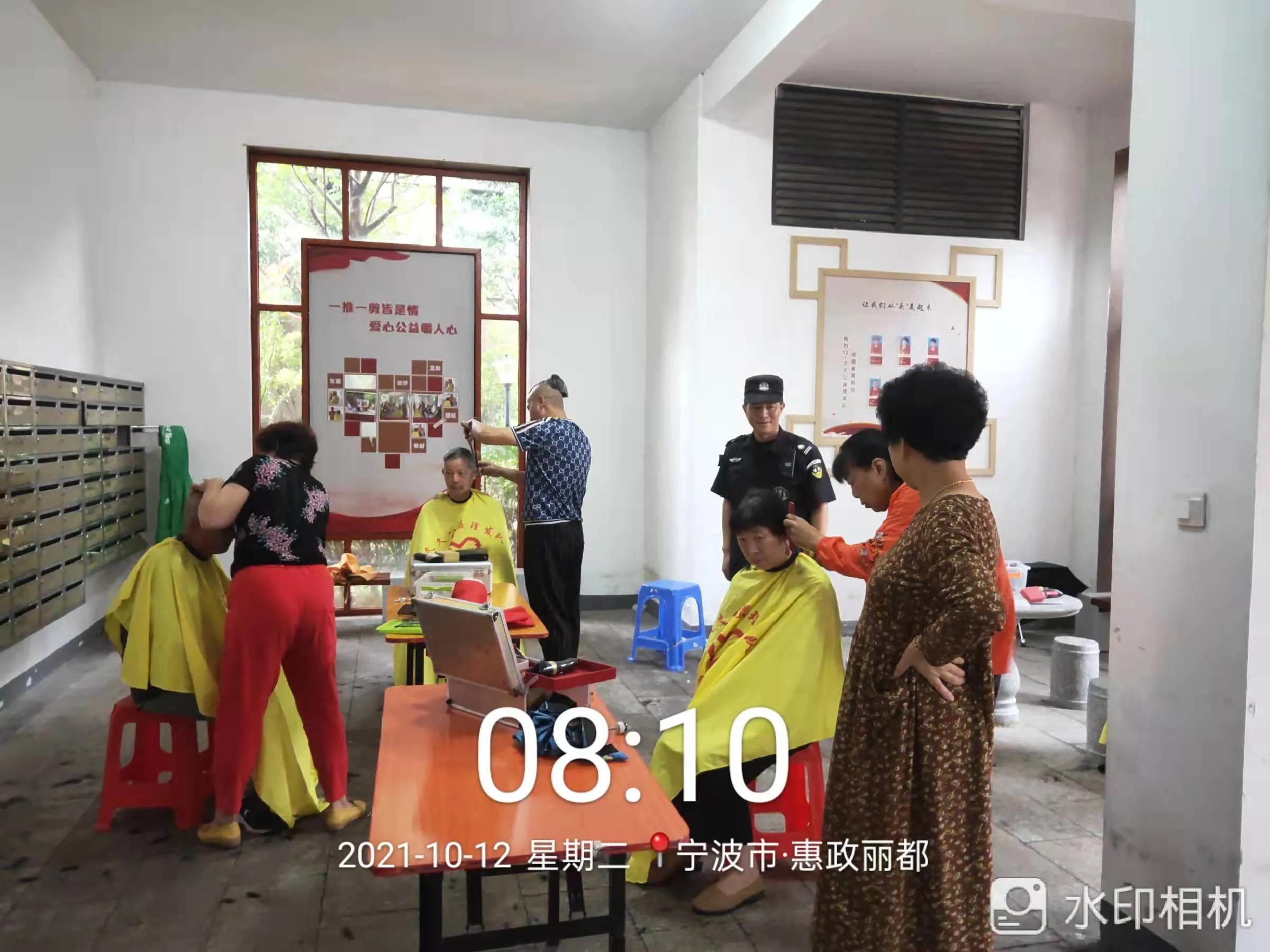 物业服务中心三月份工作简报,捷达物业阳光家园