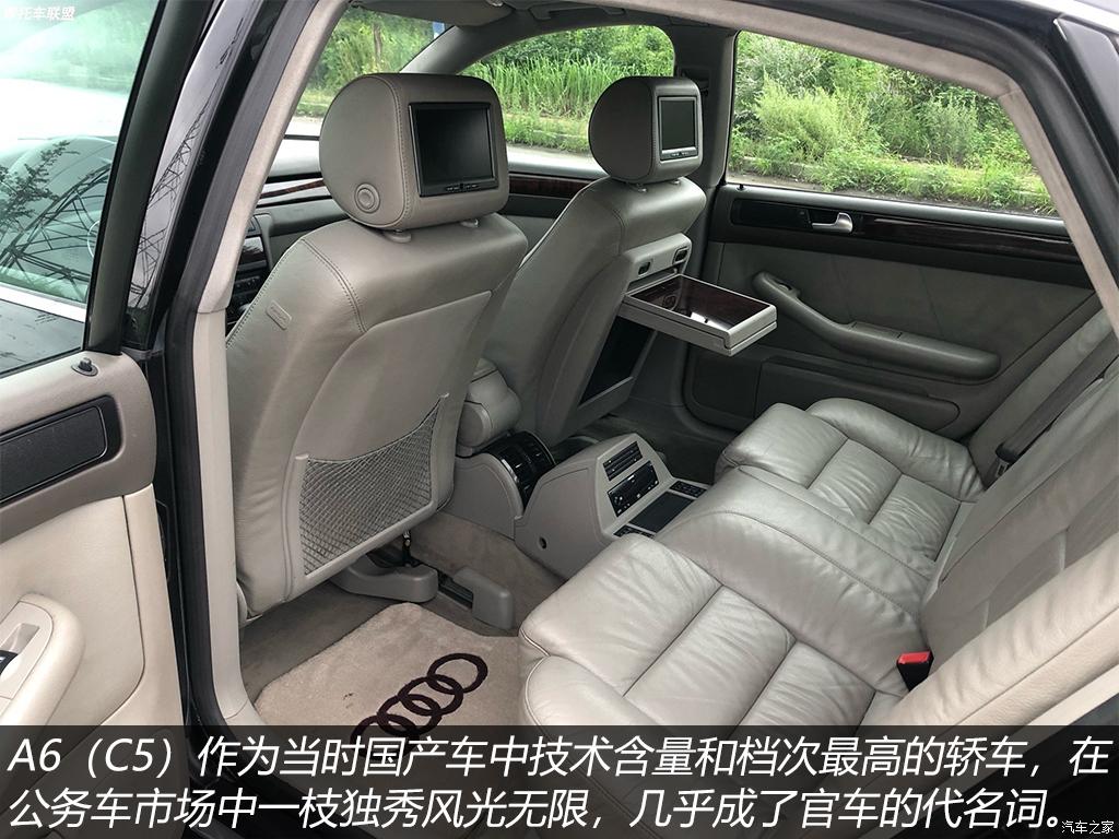 新款奥迪a6l惊艳时刻,经典车型c7奥迪a6l