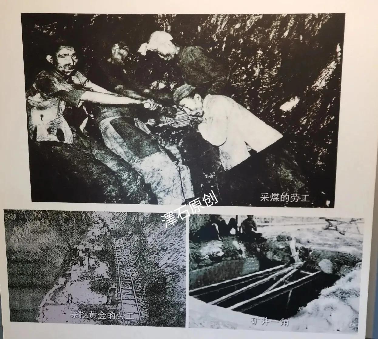 虎林老人两次遭遇鬼子*杀屠**而顽强的活了下来，血泊重生（上）