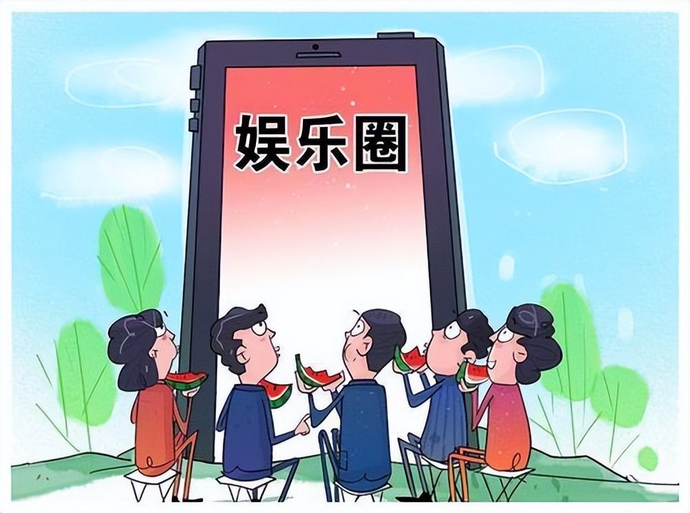 脸面算什么,女明星的脸面