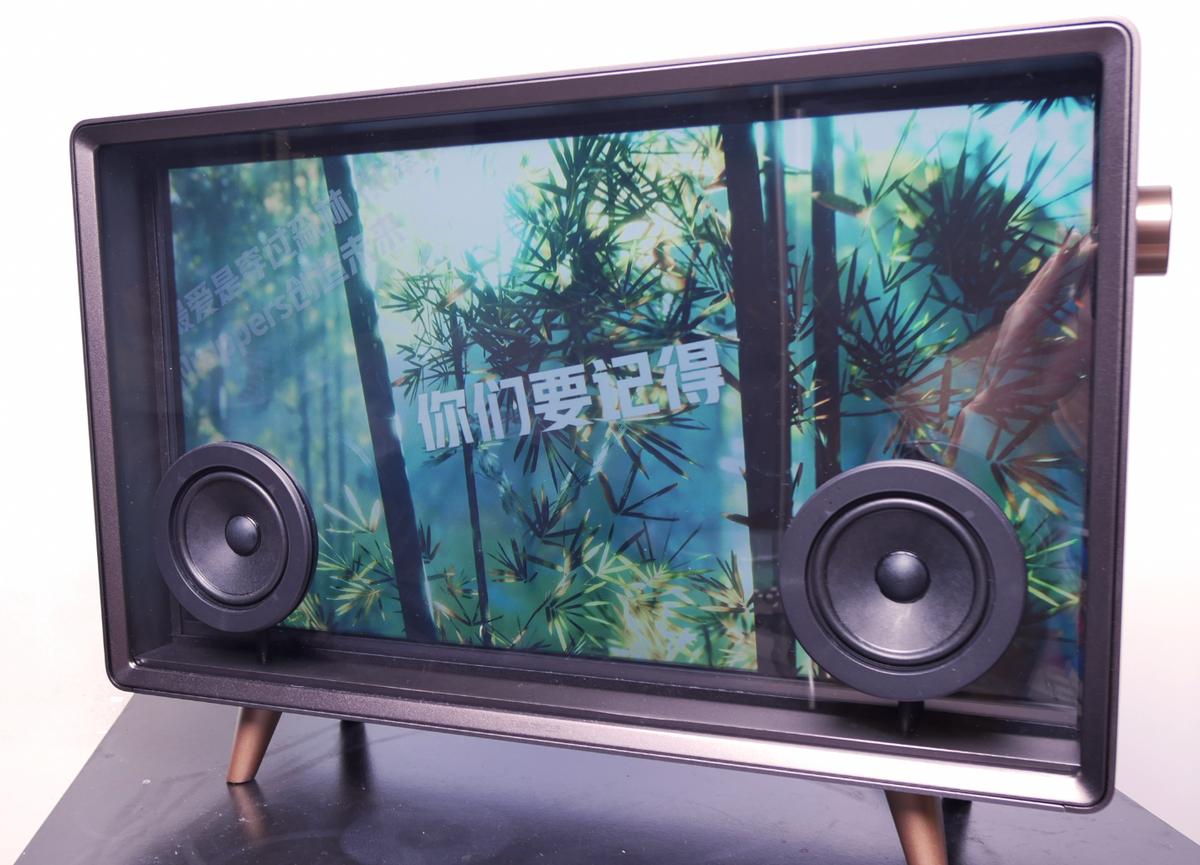 天猫精灵歌词音箱，让你真正爱上音乐