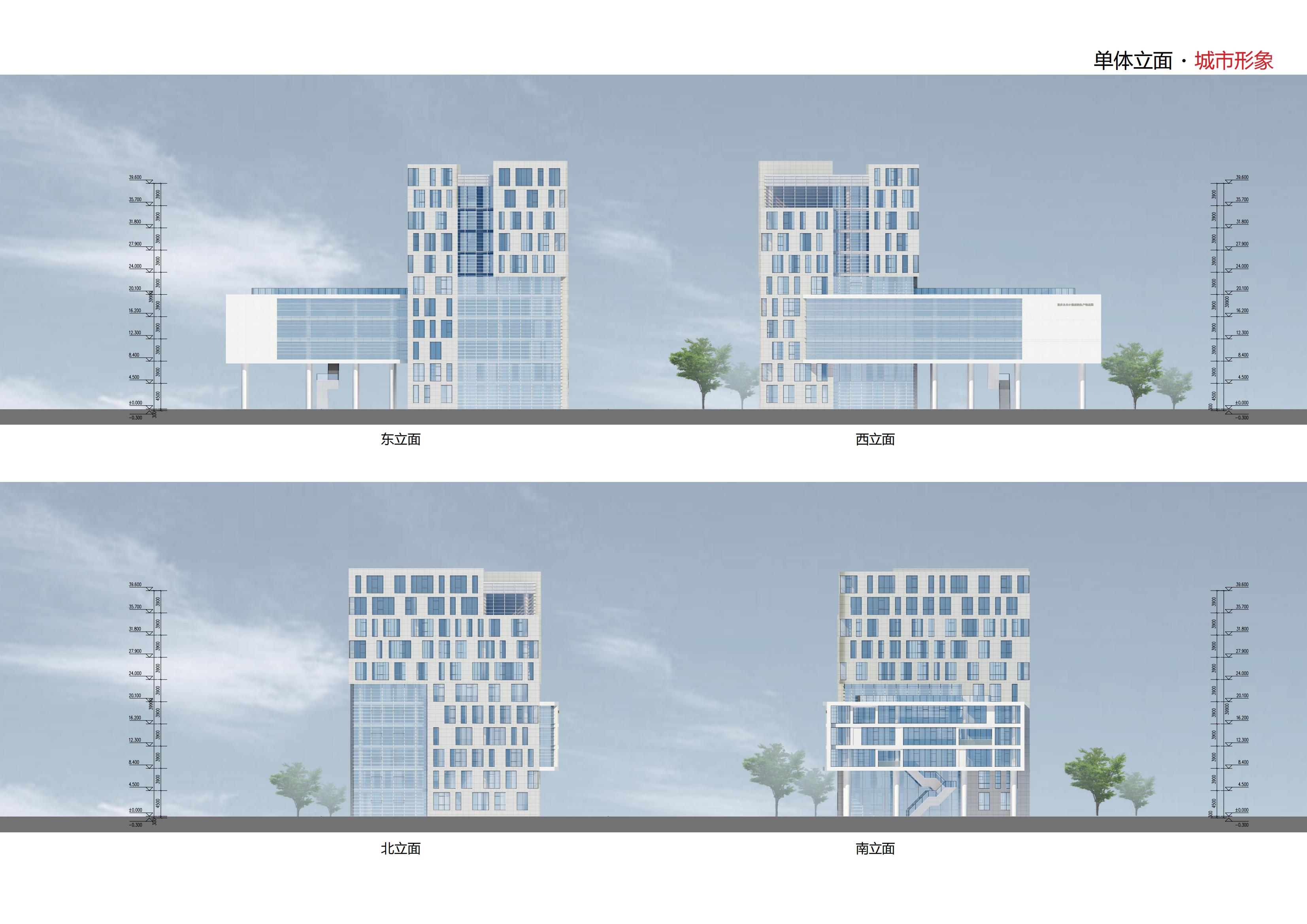 建筑设计丨工业建筑重庆永川小猪班纳品牌童装生产基地方案设计