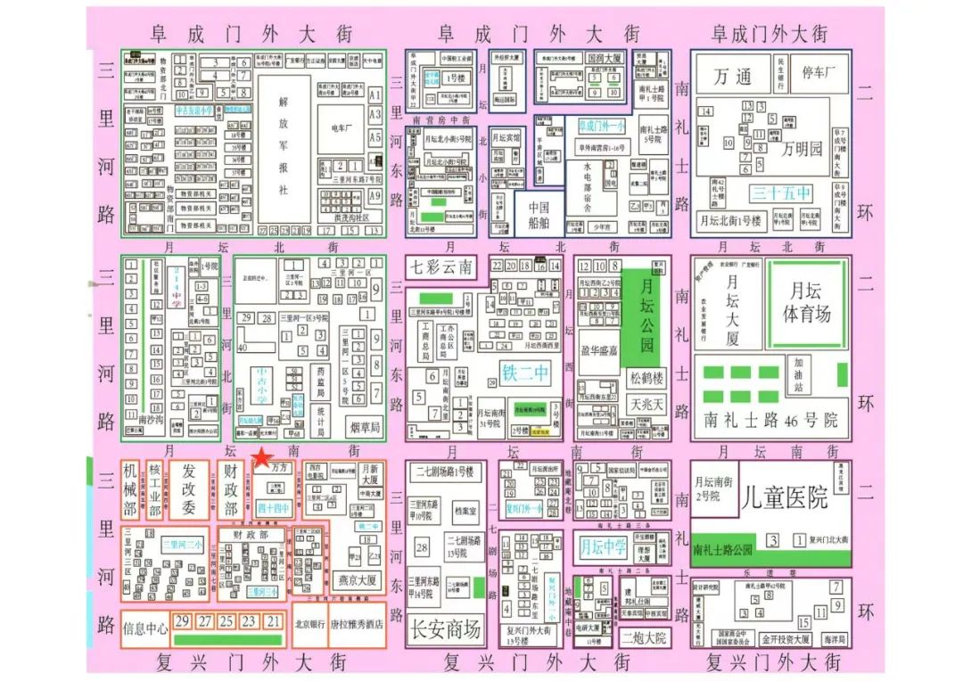 多校调整寒假,多校涨学费