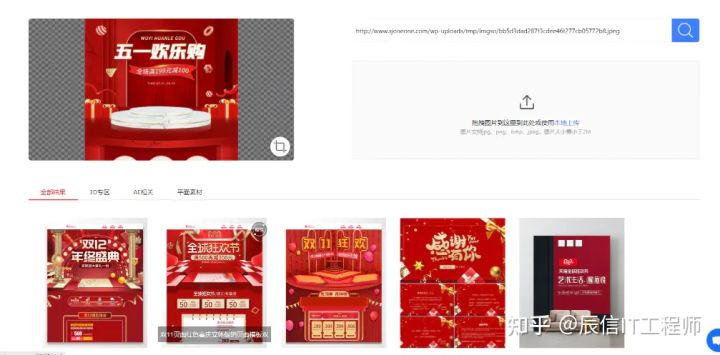 业余设计师接单能赚多少钱,设计师创业接单渠道