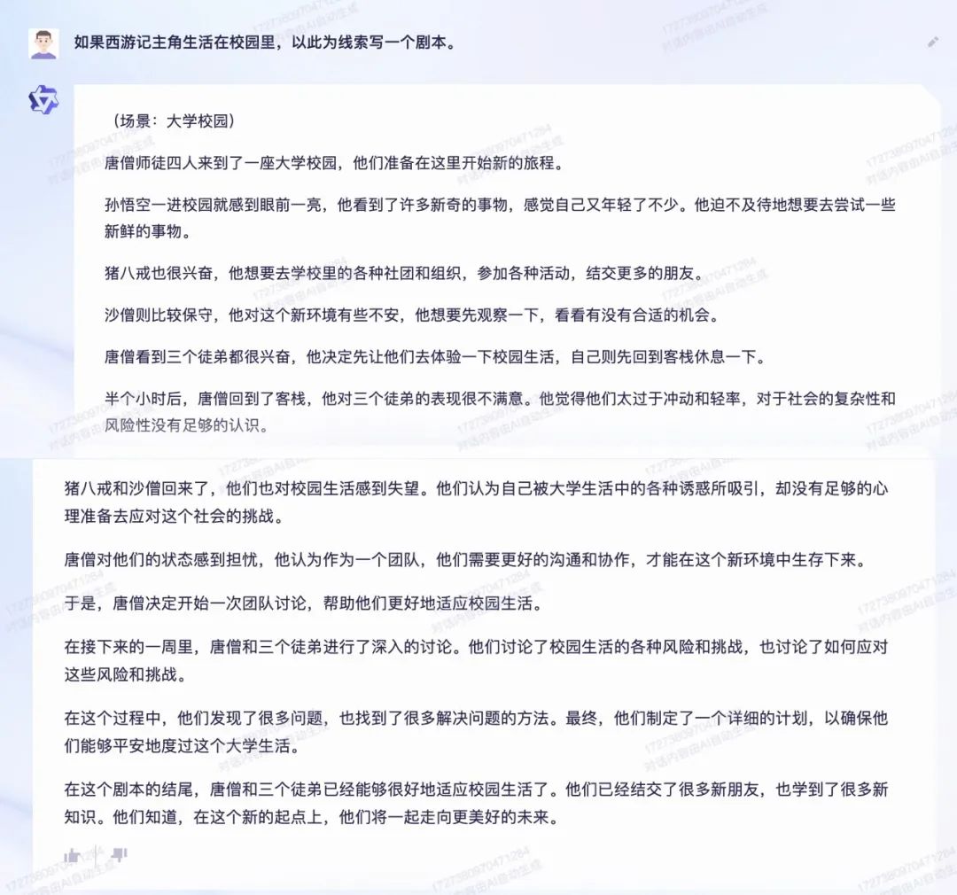 百度阿里腾讯云盘对比,百度阿里和腾讯