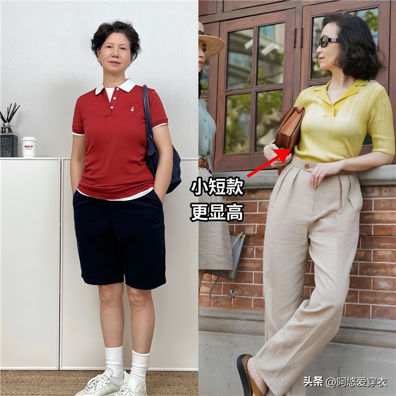 穿着奶奶衫随性又时髦,复古奶奶衫怎么穿最时髦