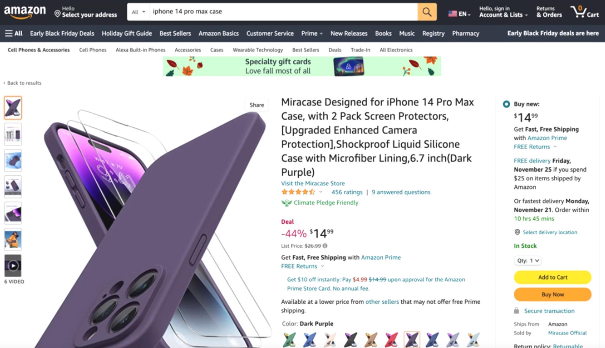 新手小白跨境必看,新手入门跨境电商防骗