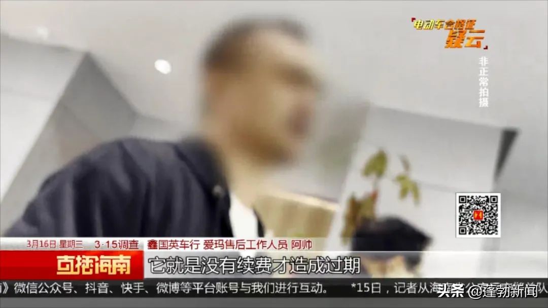 关于新国标电动车上牌问题,新国标电动车不上牌的标准