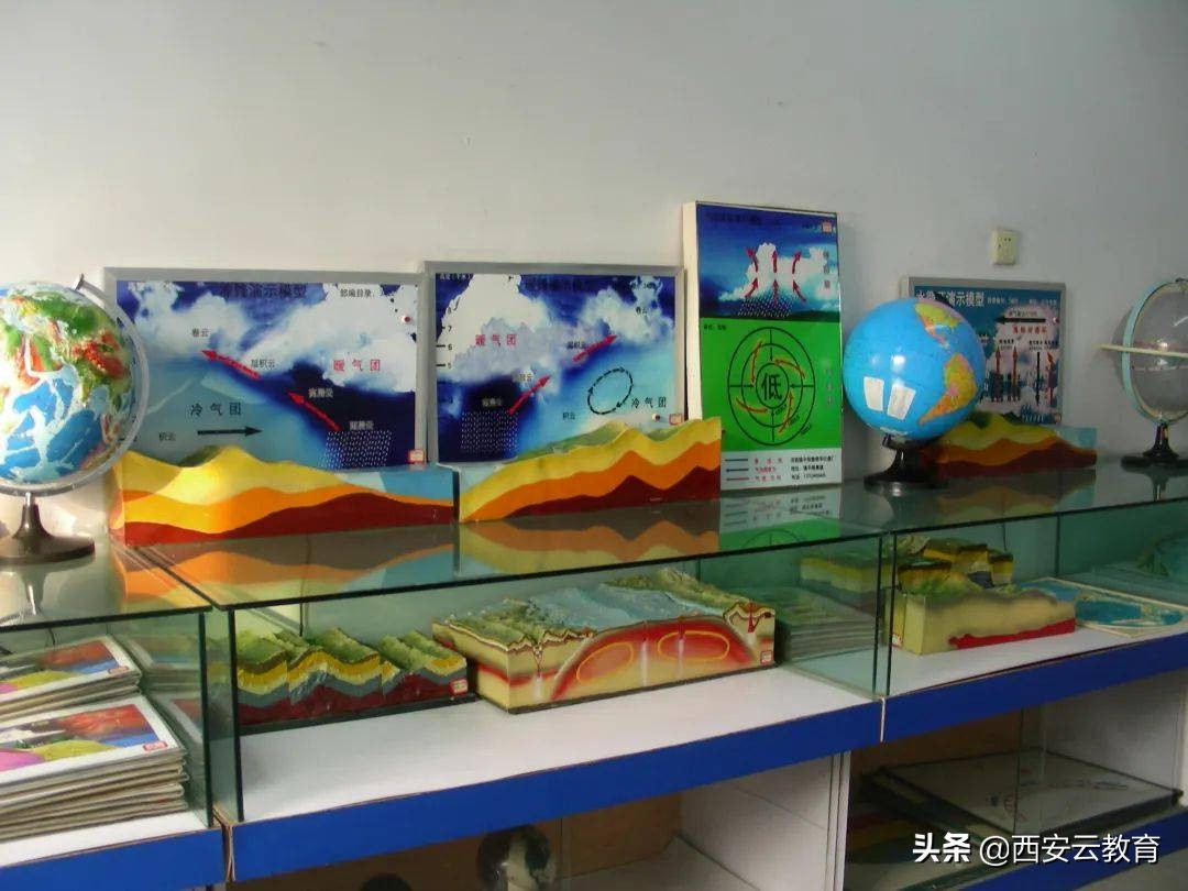 西安小升初高新公办学校最新消息,西安小升初西电中学