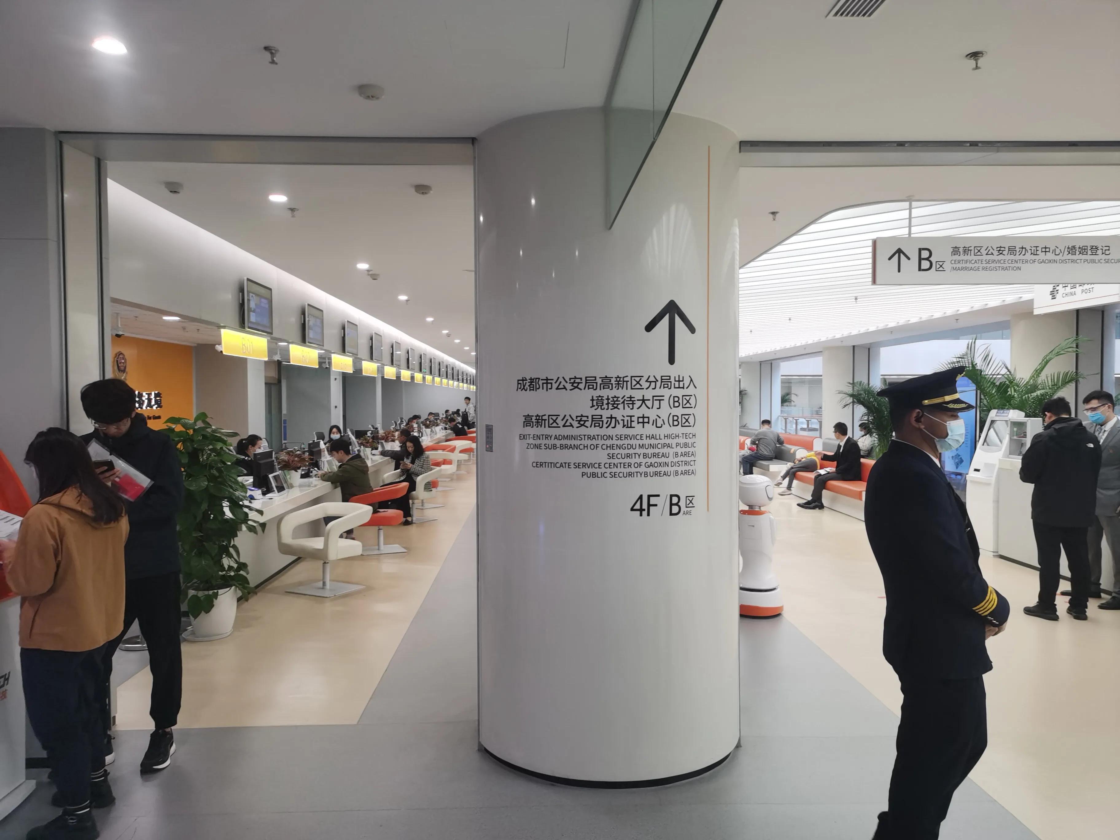 成都护照到期更换网上可以办理吗,四川成都护照续期如何办理2022年