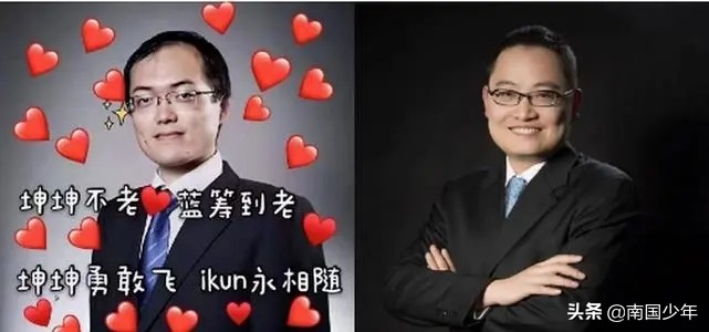 基金经理张坤的基金,跌下神坛的明星