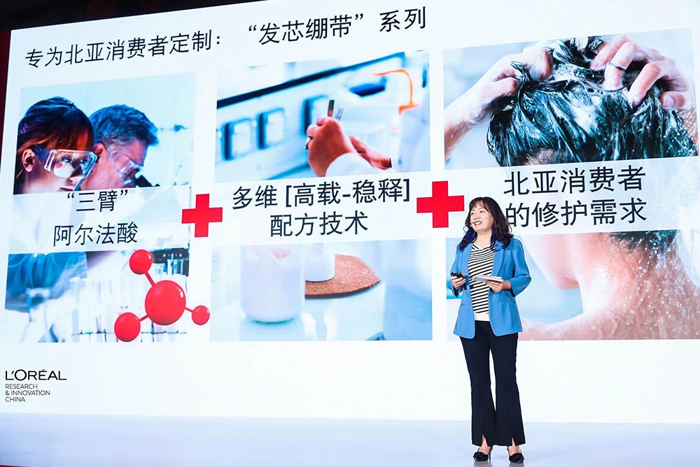 欧莱雅护发系列怎么样,欧莱雅护发系列