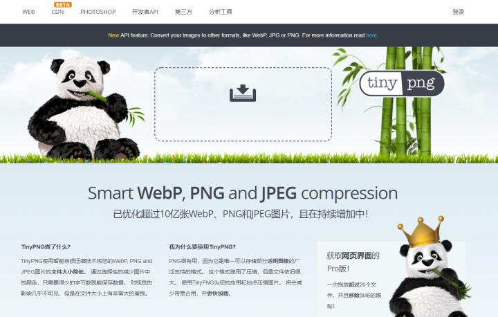 手机压缩照片到10k最简单的方法,怎么把手机照片压缩到一个文档里