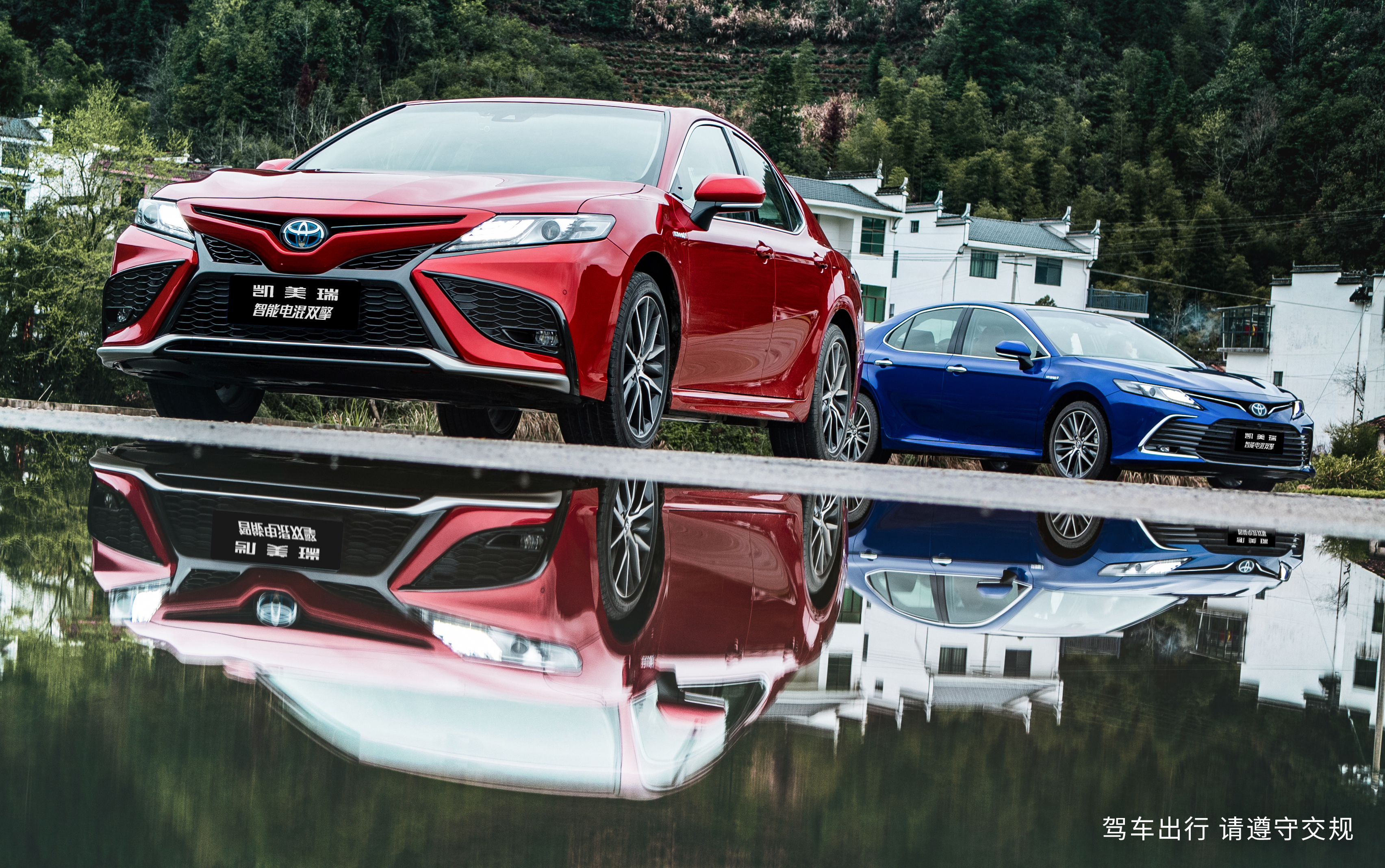 凯美瑞第八代：五年增配不加价，性价比领跑中高级旗舰车市